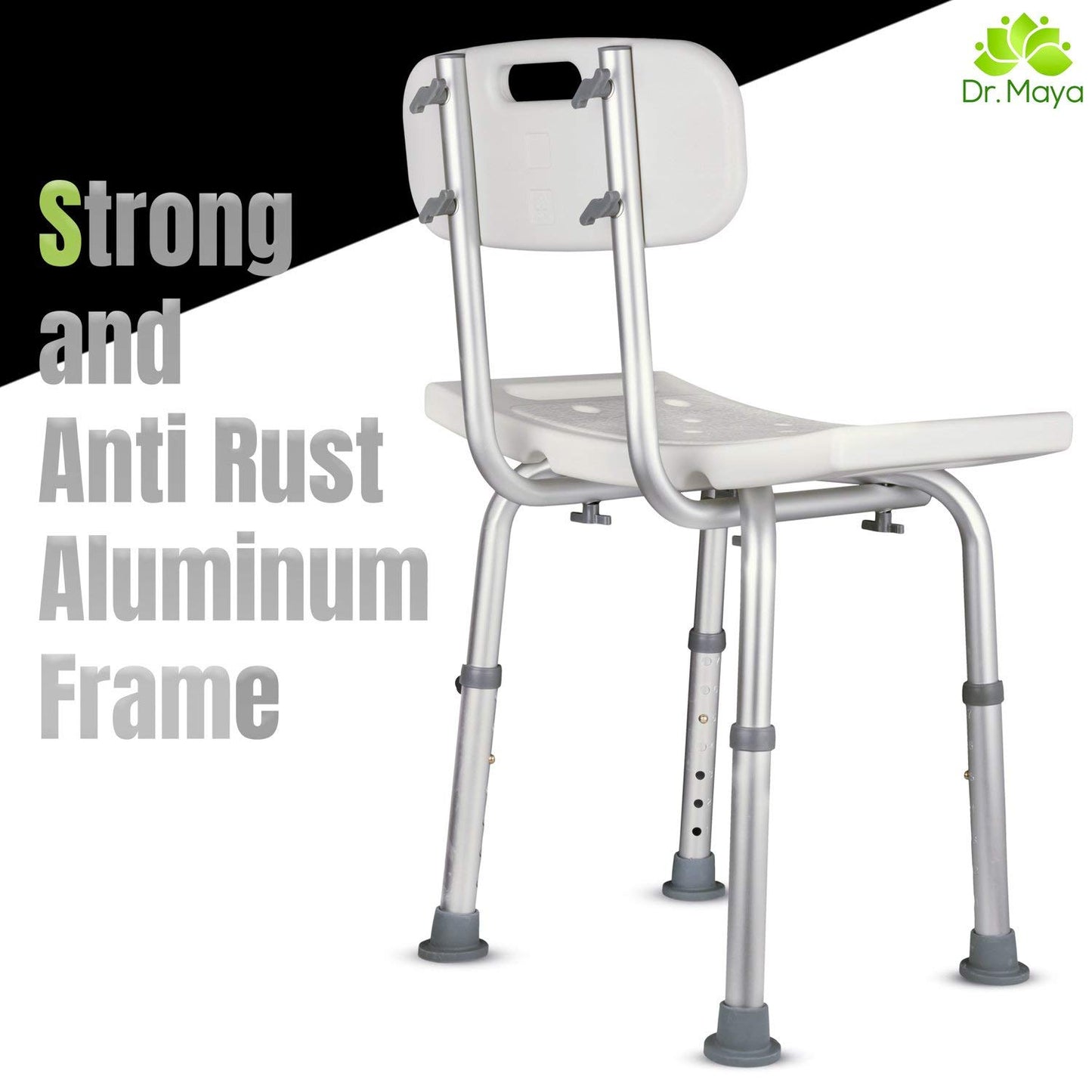 Adjustable Height Shower Chair / with Back