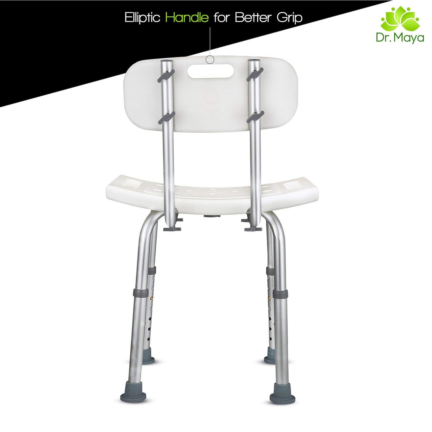 Adjustable Height Shower Chair / with Back