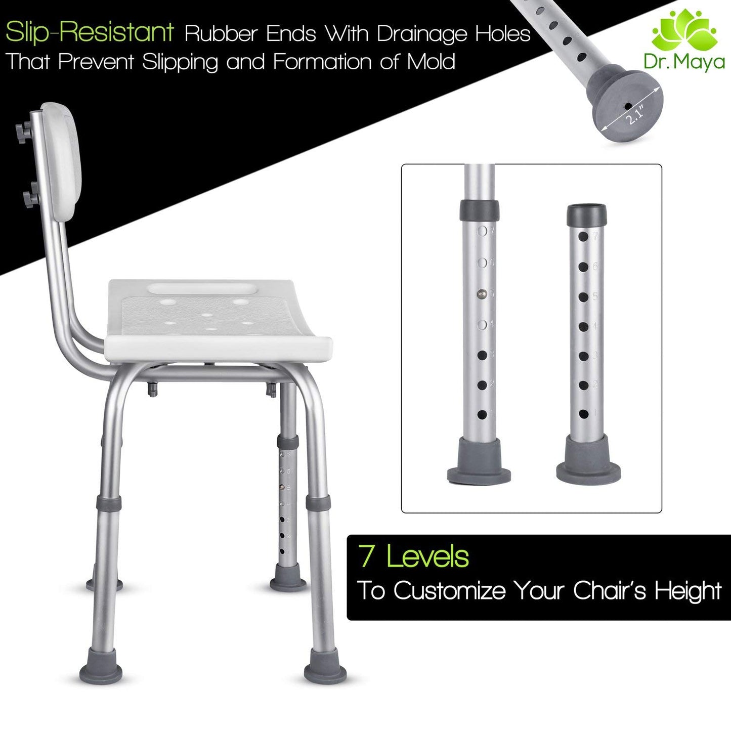 Adjustable Height Shower Chair / with Back