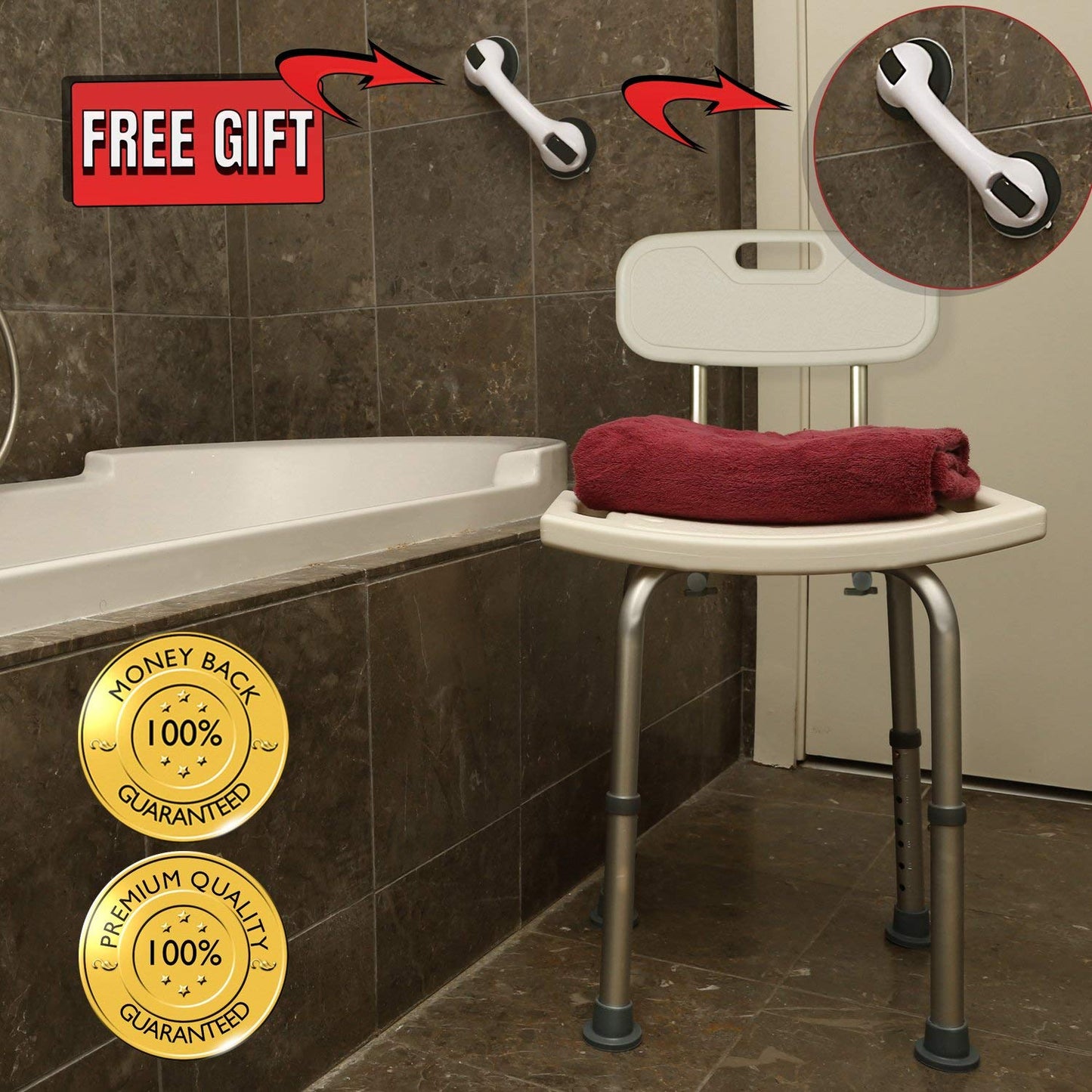 Adjustable Height Shower Chair / with Back